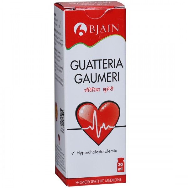 Bjain Guatteria Gaumeri Drop