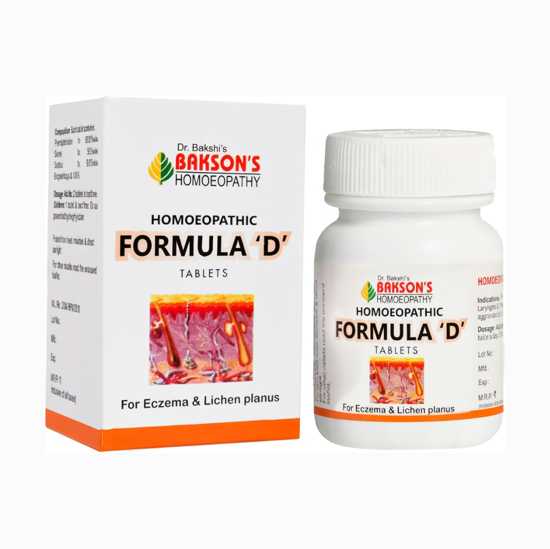 Homoeopathy Homoeopathic Formula \'D\' (45 Tablet) 25gm
