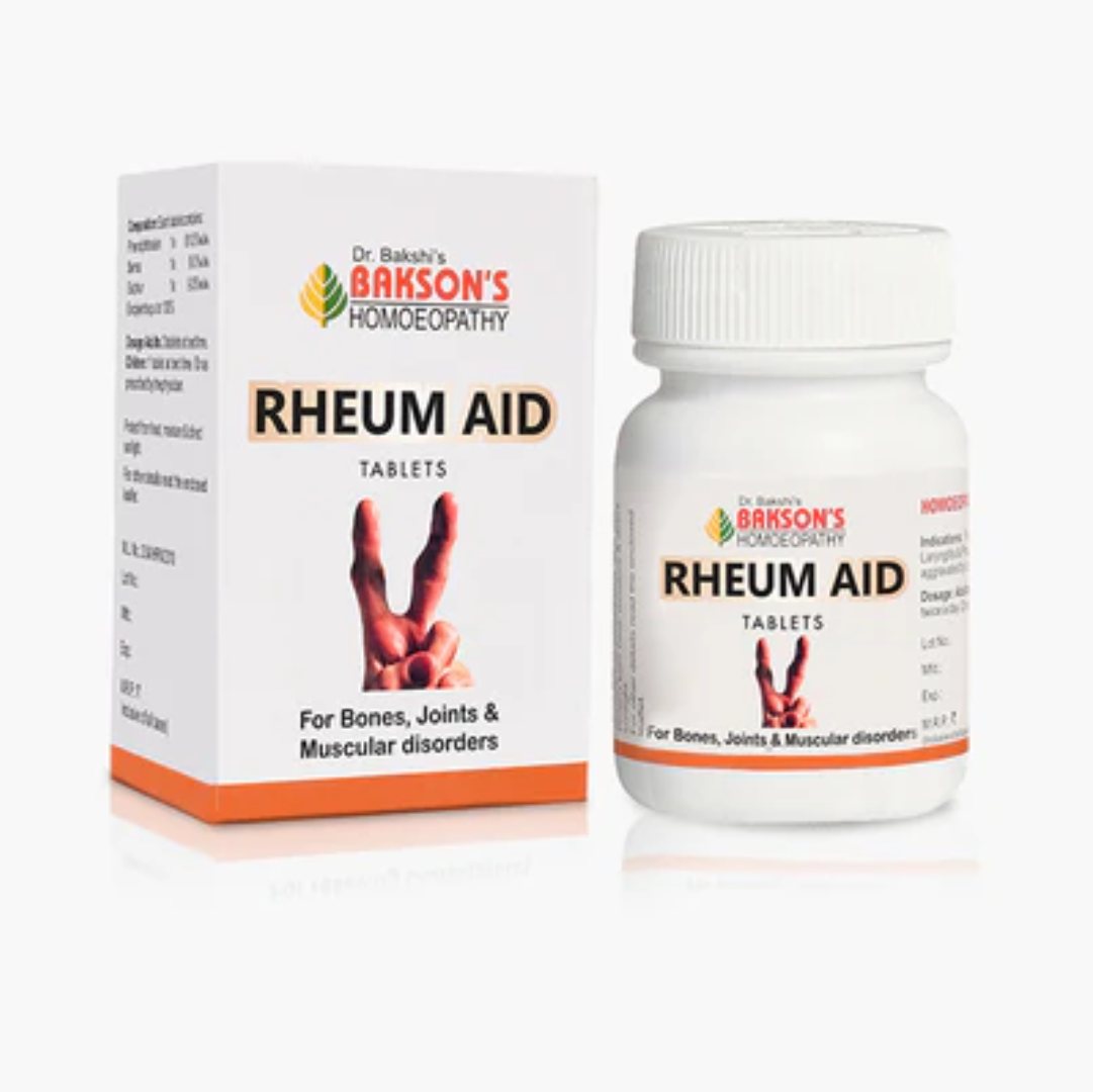 Rheum Aid Tablet 41gm (75 Tablets) | Helps in joint pains, muscular weakness, and fatigue