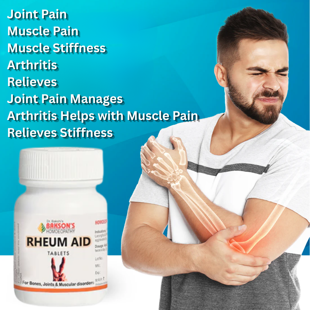 Rheum Aid Tablet 41gm (75 Tablets) | Helps in joint pains, muscular weakness, and fatigue