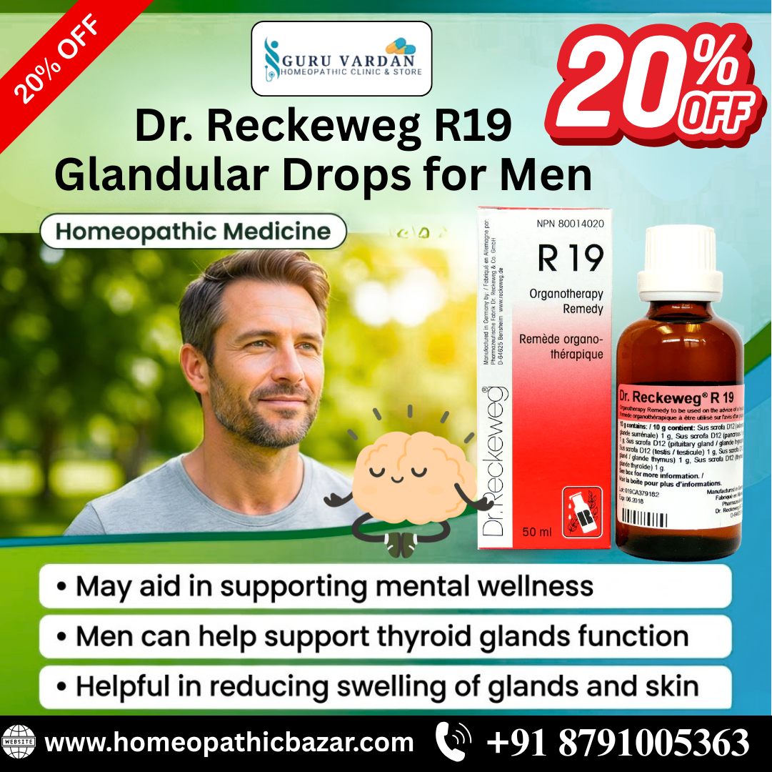 Dr. Reckeweg R19 Glandular Drops 22 ml | supporting mental wellness