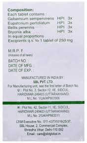 SBL AF-TABS ANTI-FLU  | 25 GM | TABLETS