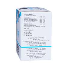 SBL Dibonil Tablet | 25 GM | PACK OF 2