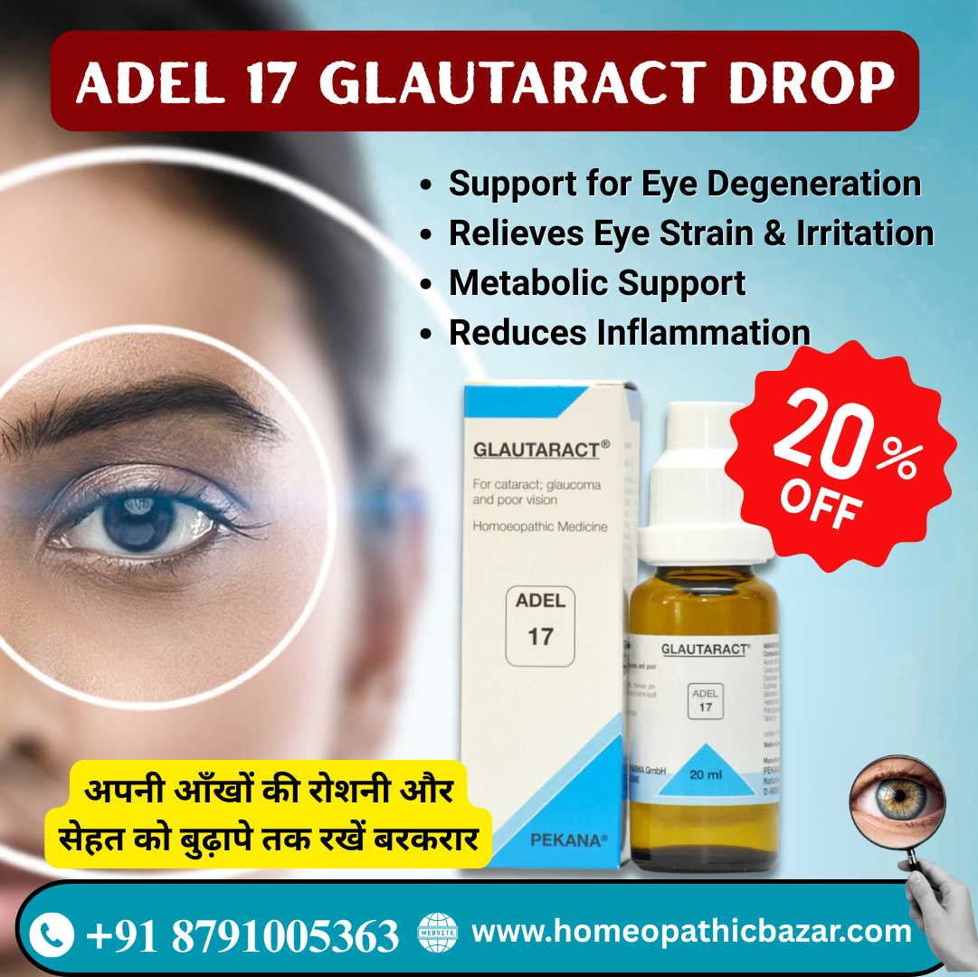 Adel 17 Glautaract Drop 20 ml | PACK OF 3| eye health and support overall eye care